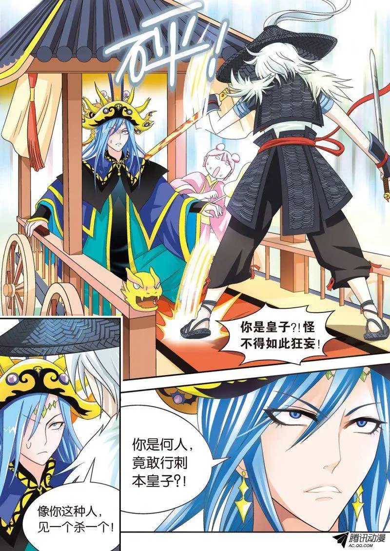 第62回