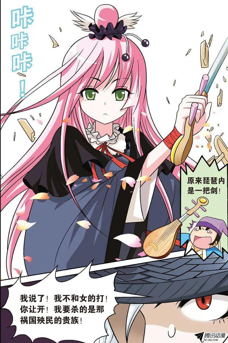 第63回