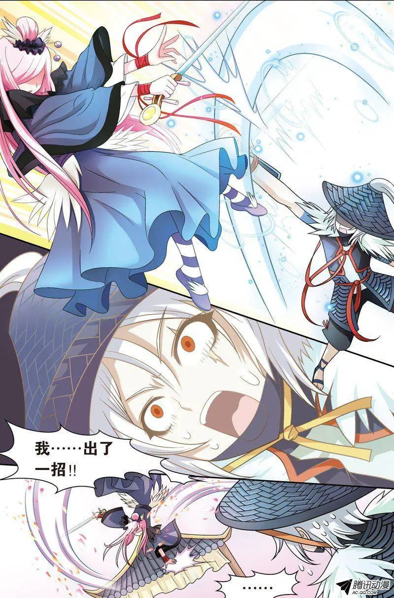 第63回