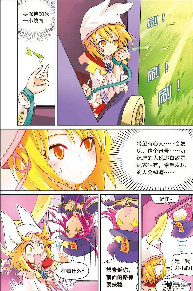 第63回
