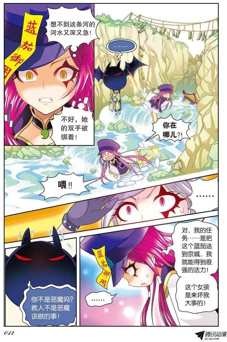 第64回