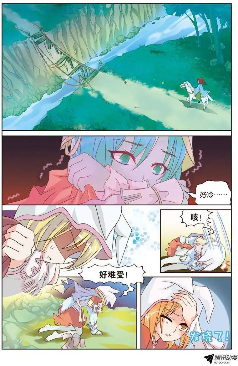 第64回