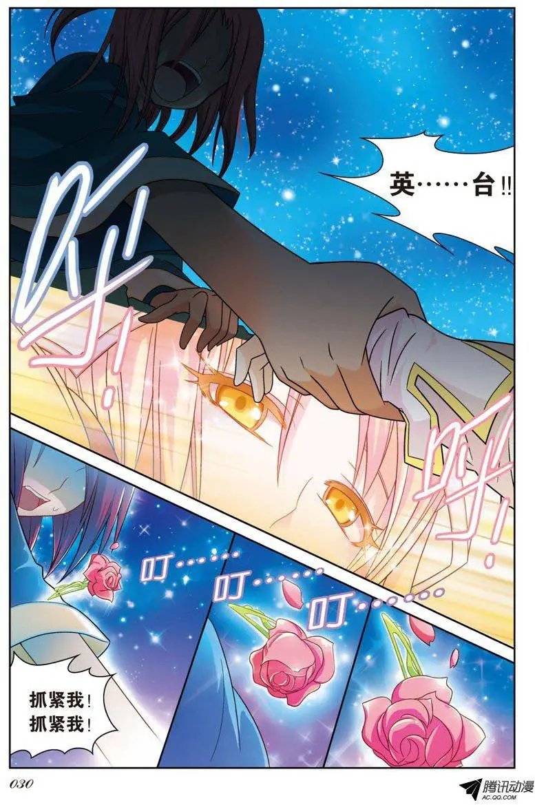 第65回