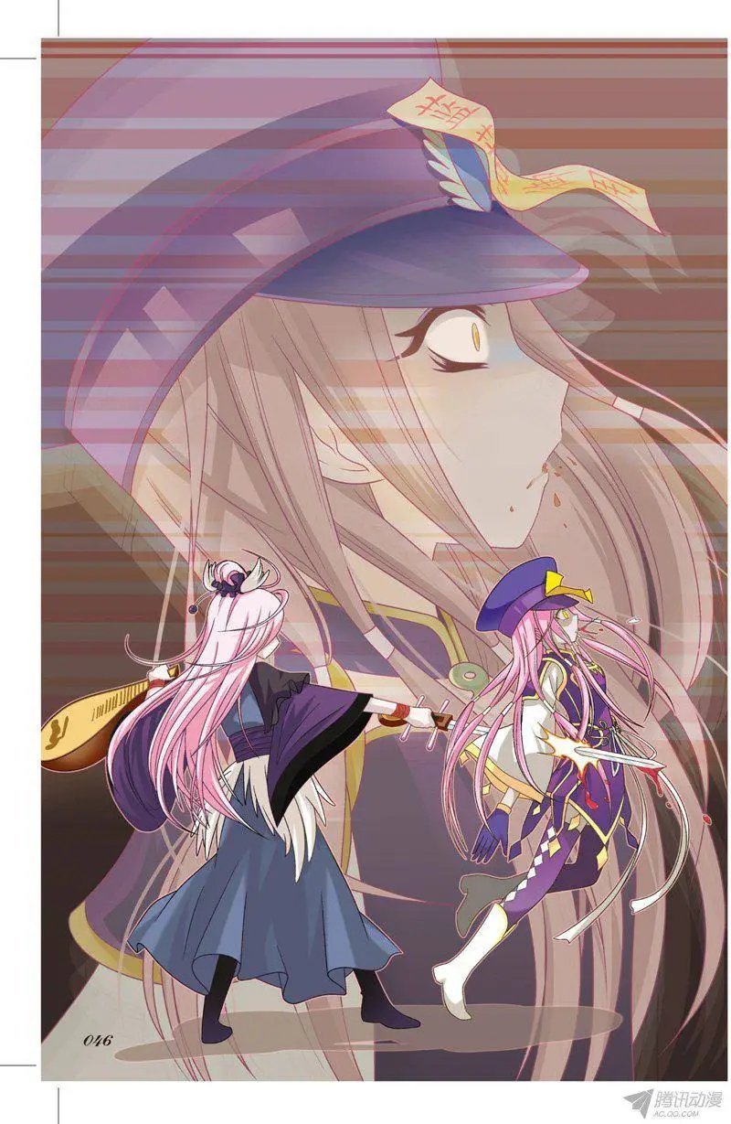 第70回