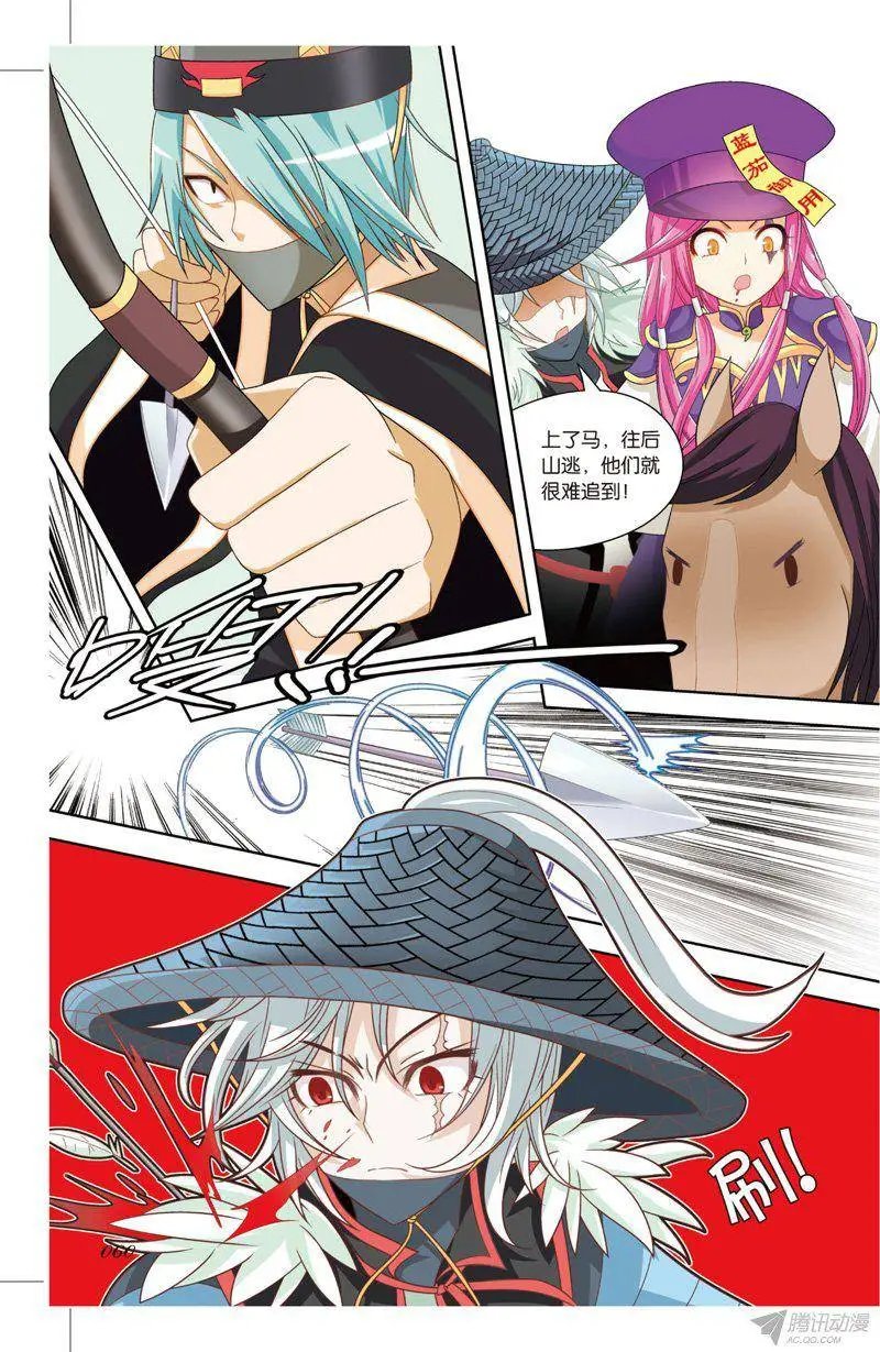 第71回