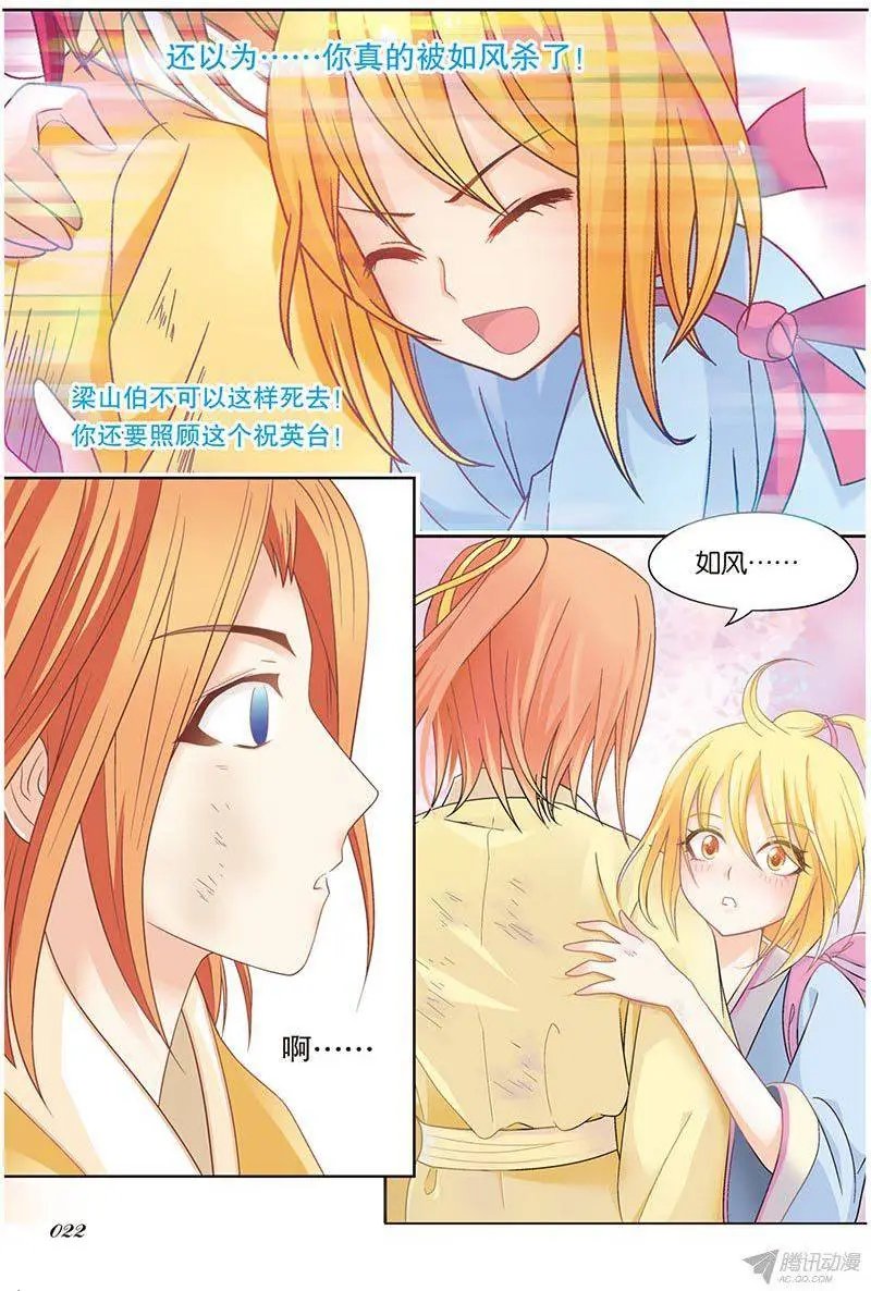 第75回