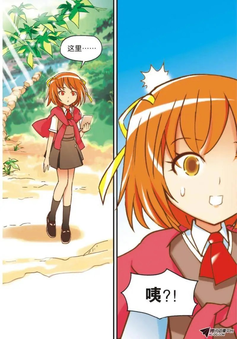 第08回
