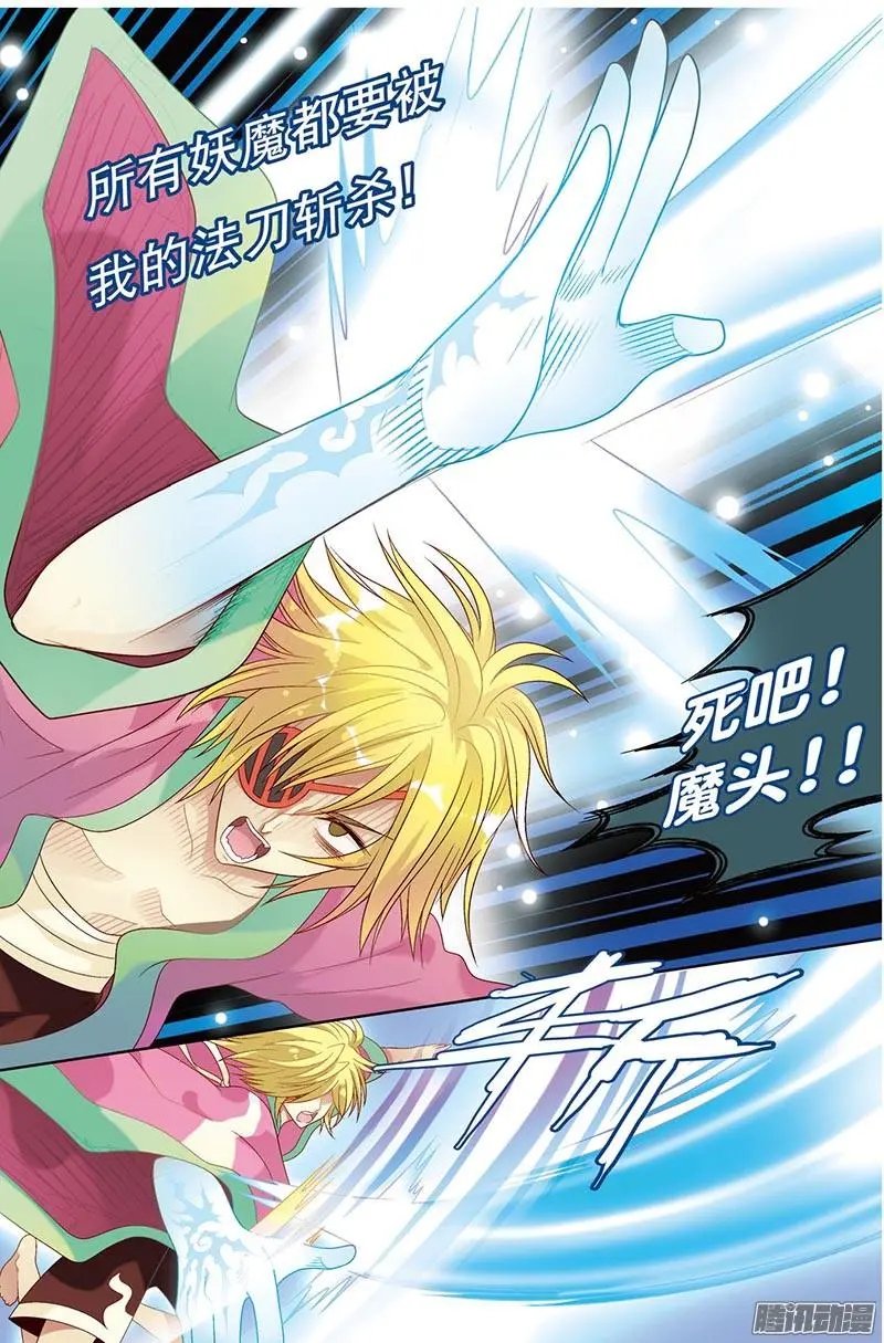 第84回
