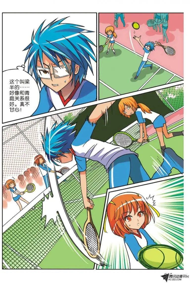 第09回