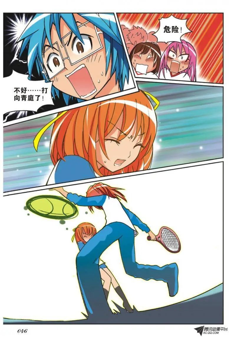 第09回