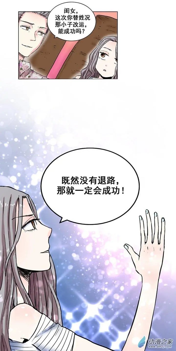 第01回
