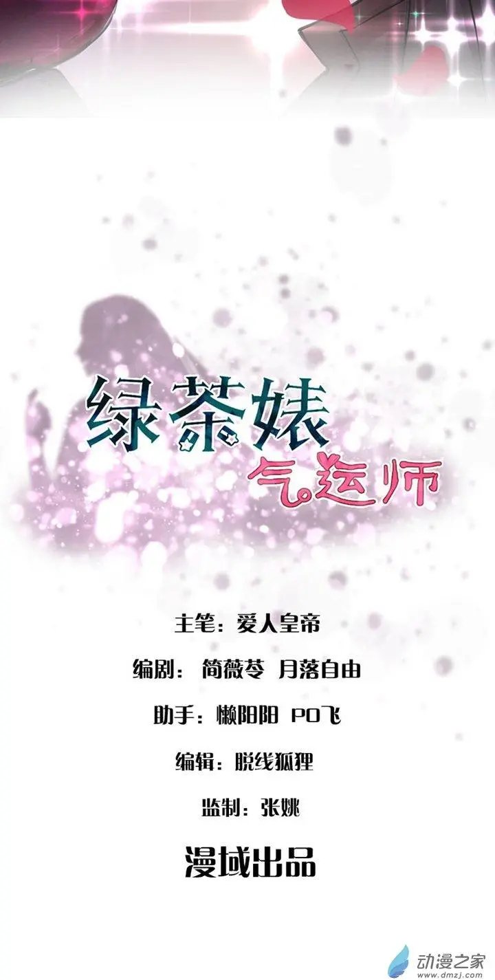 第02回