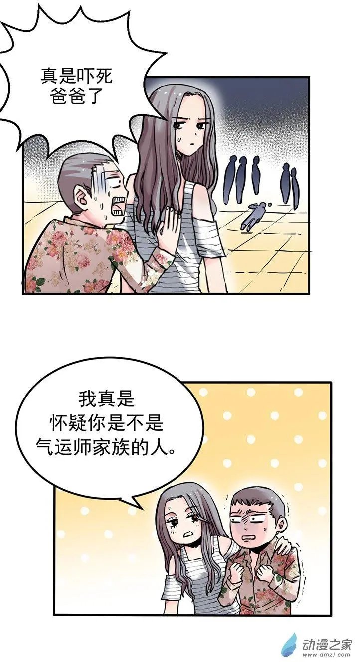 第02回