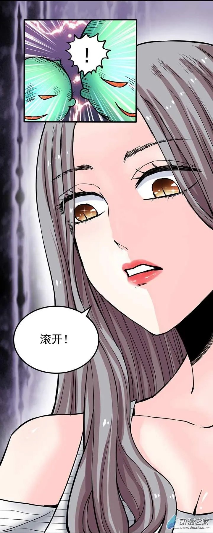 第02回