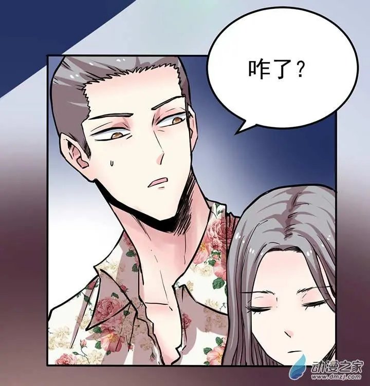 第02回
