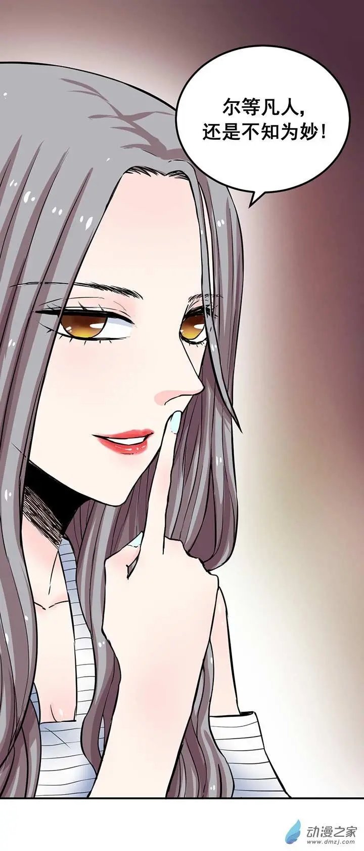 第02回