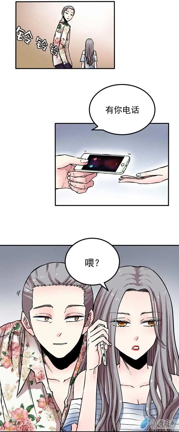 第02回