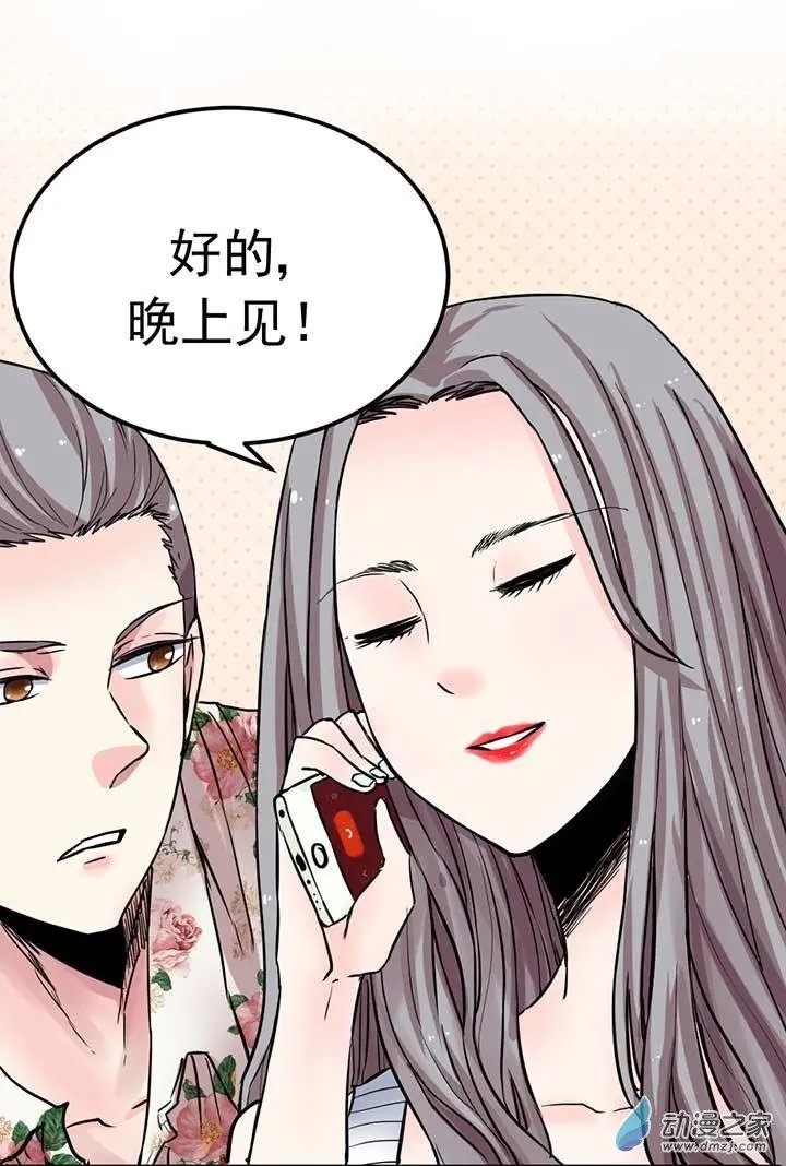 第02回