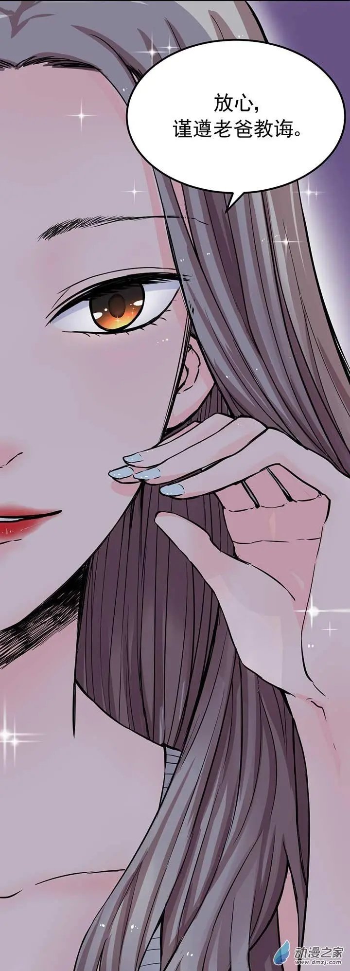 第02回