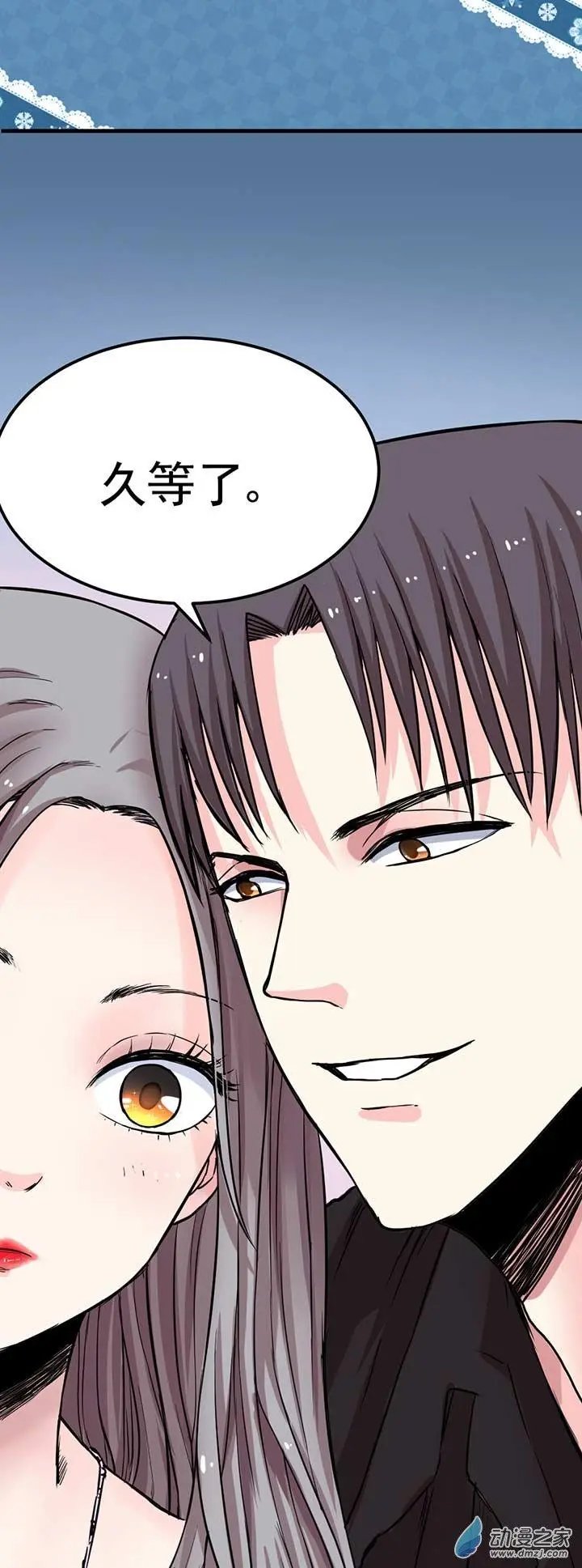 第02回
