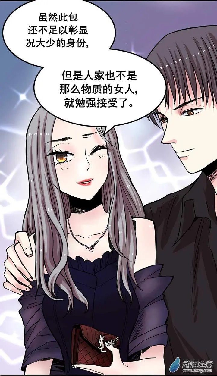 第02回