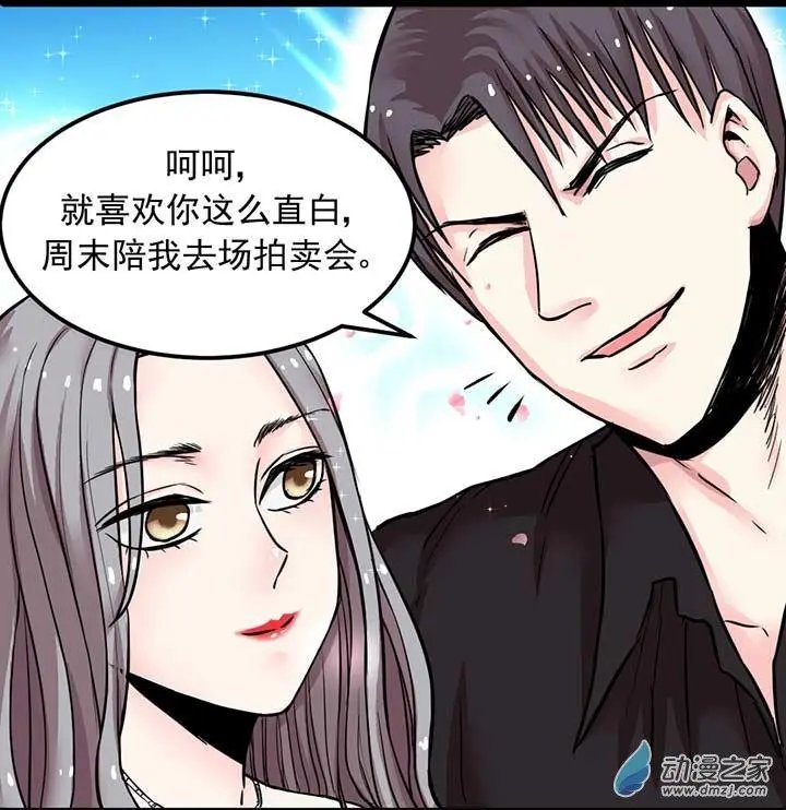 第02回
