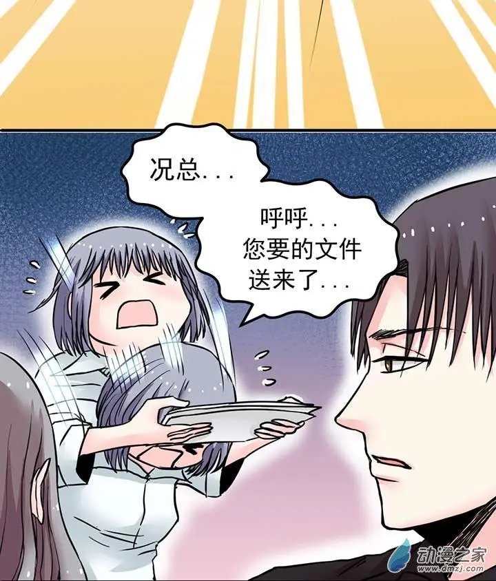 第02回