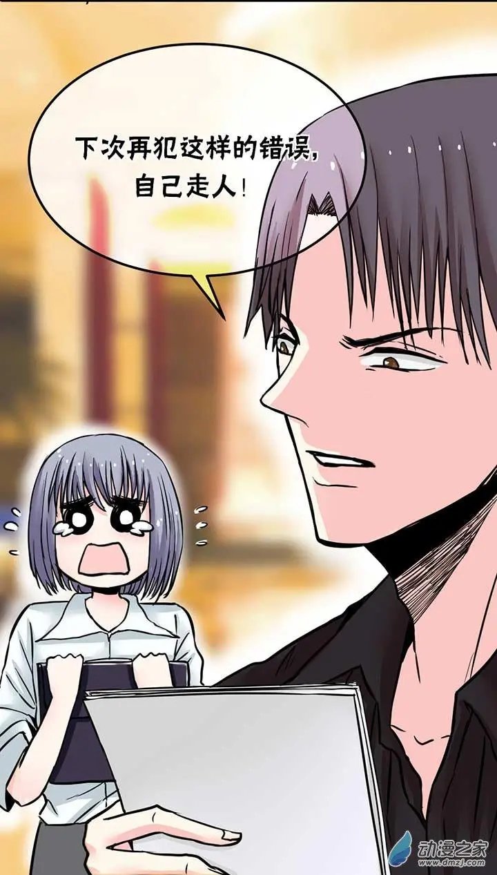 第02回