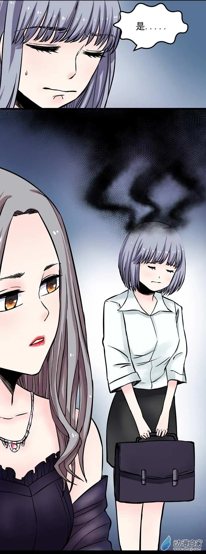 第02回