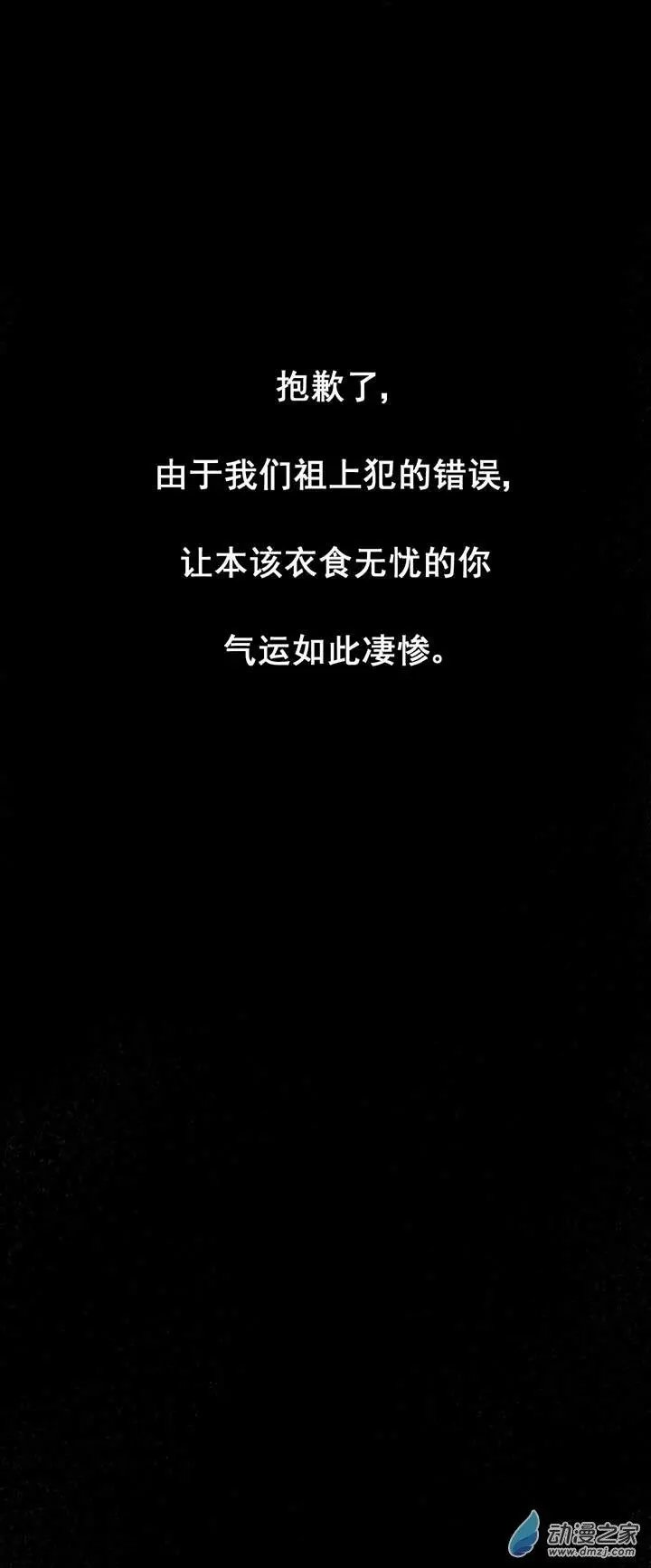 第02回