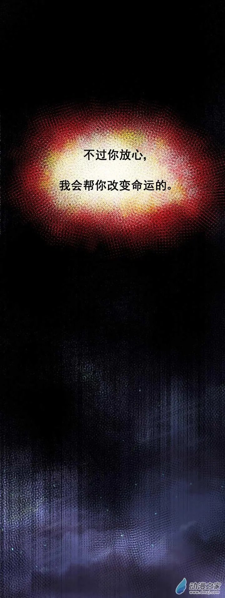 第02回