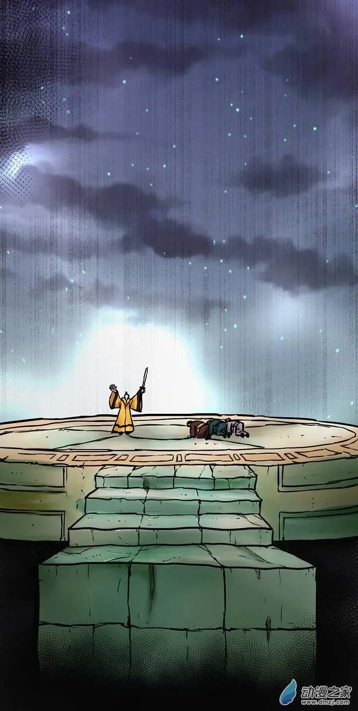 第02回