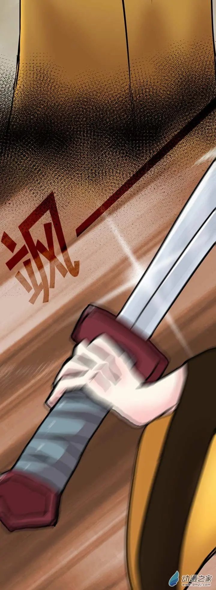 第02回
