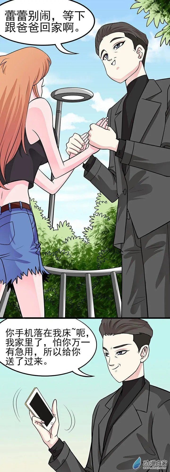 第39回