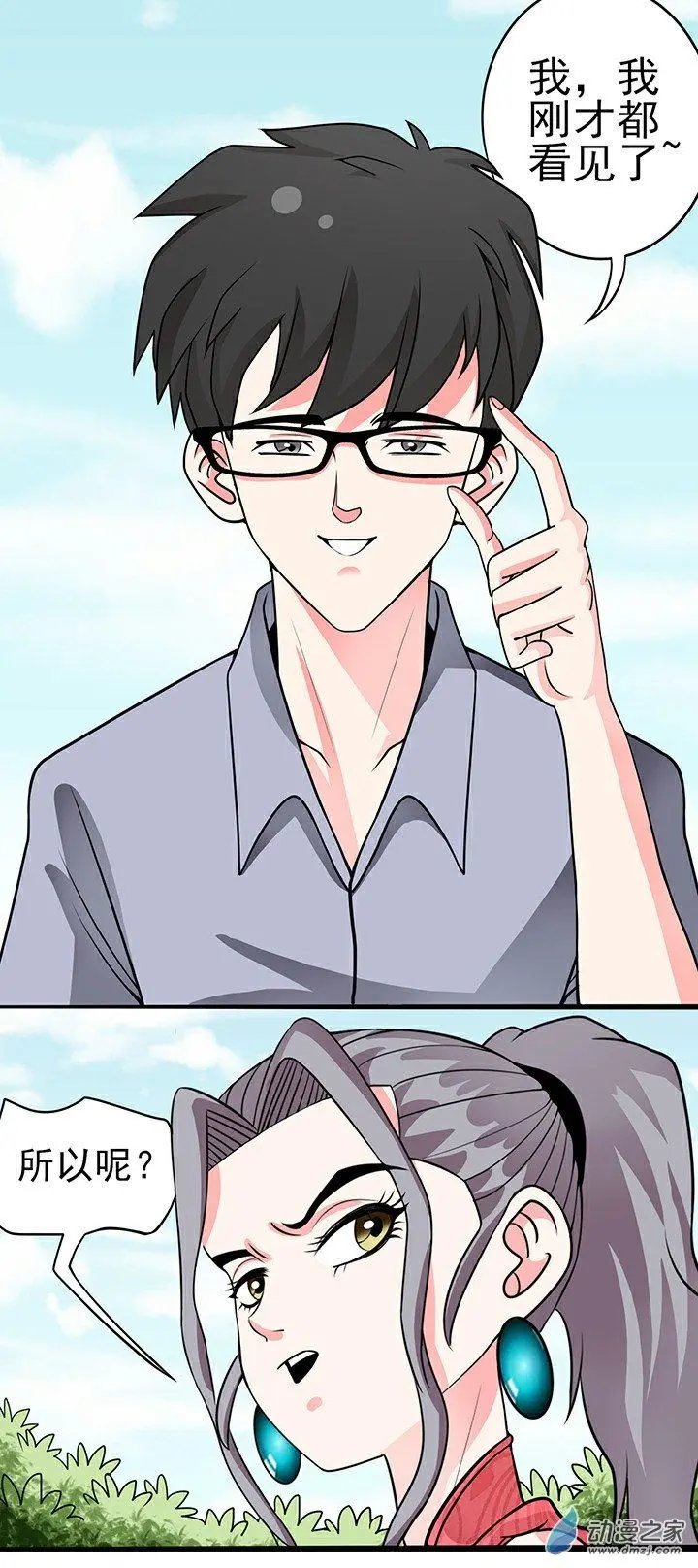 第39回