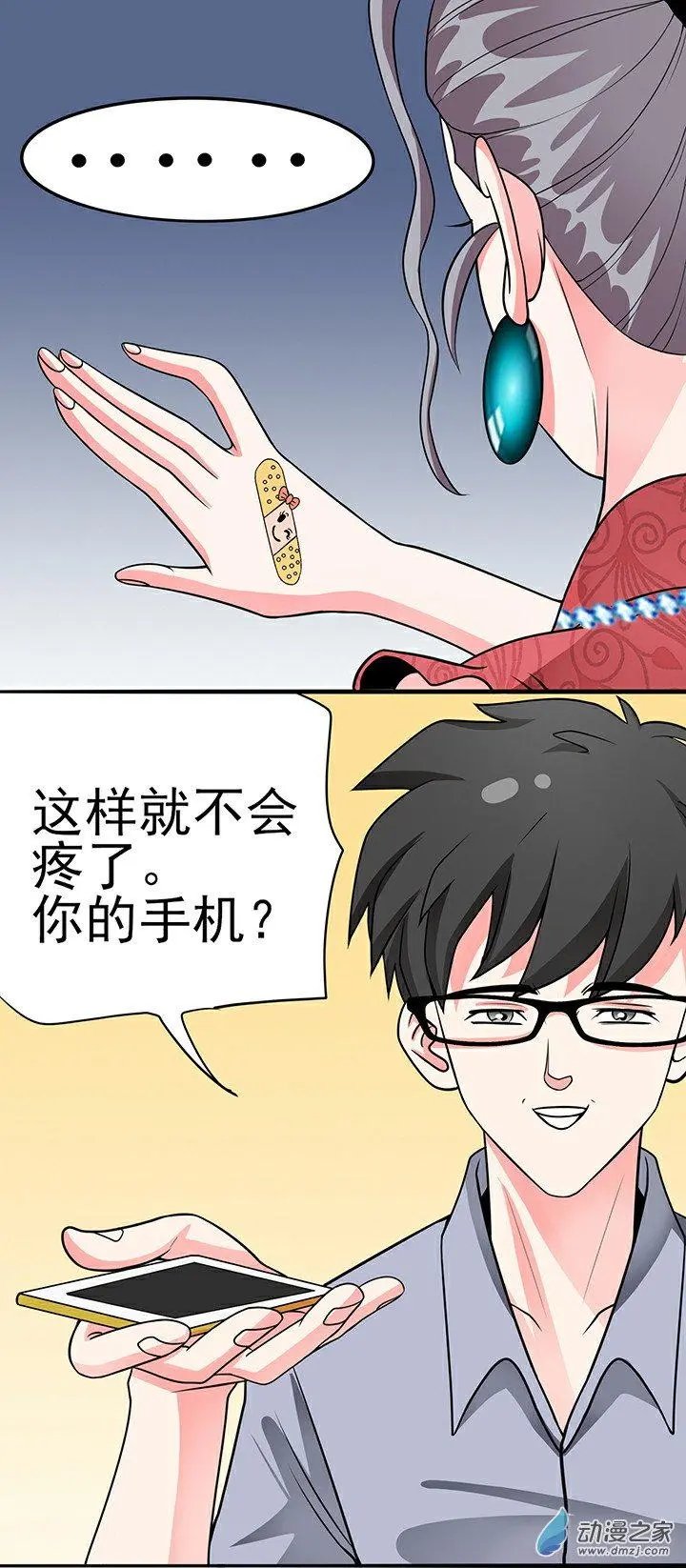 第39回