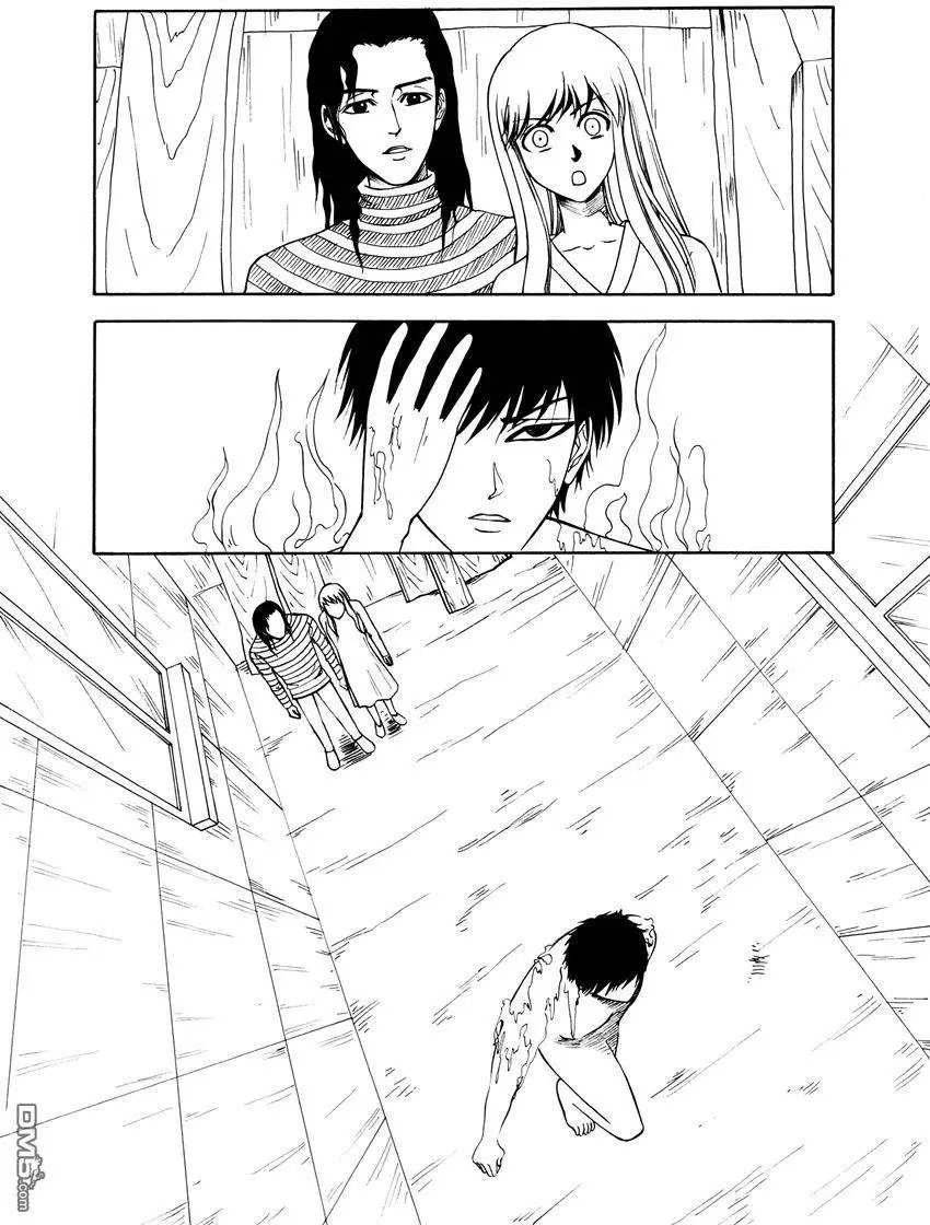 第10回 红衣盔甲人在现