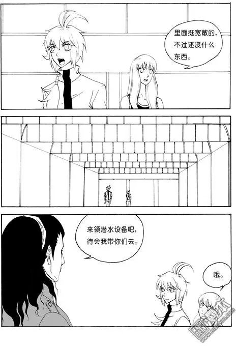 第101回 贝壳堤