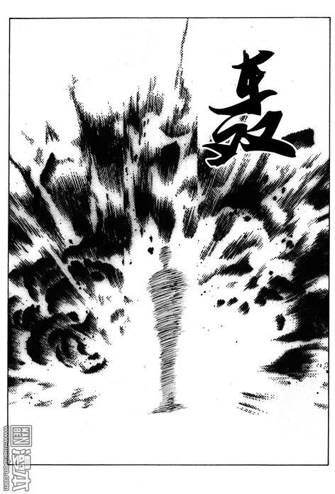 第102回 来自海底的力量