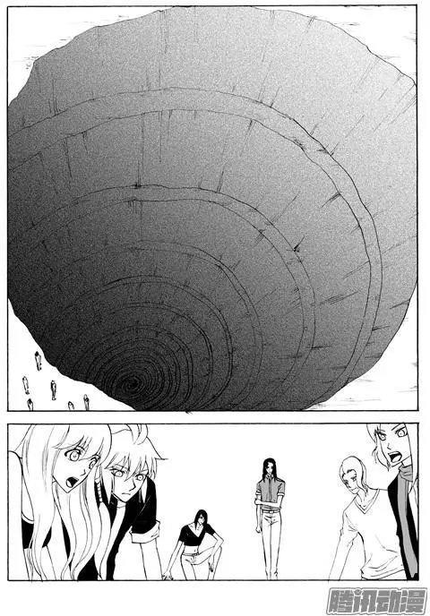第105话史前海底城