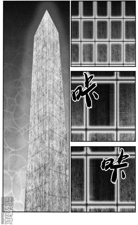第107回 海底方尖碑上的人头