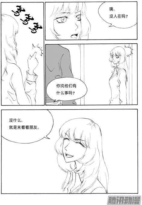 第108话