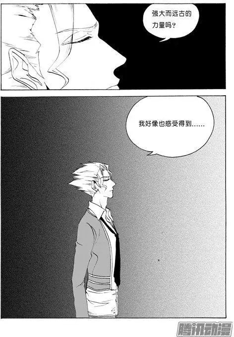 第110话