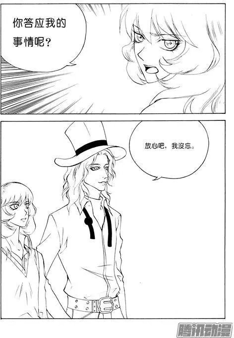 第110话