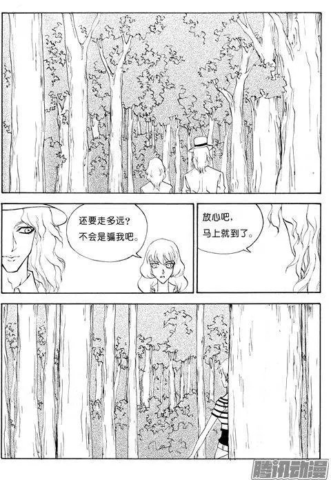 第111话