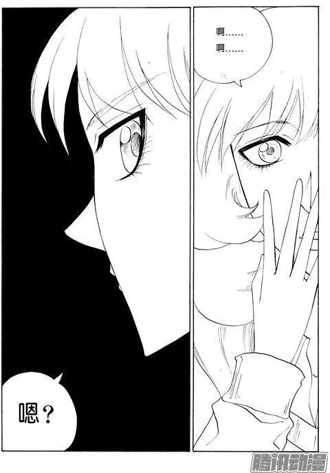 第111话