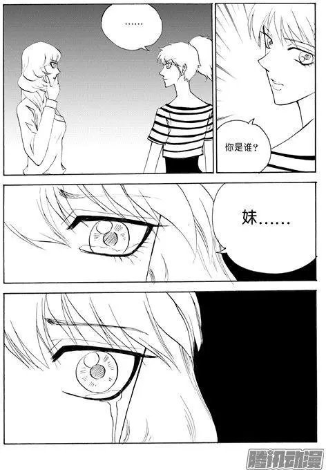 第111话