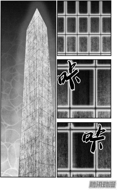 第112话