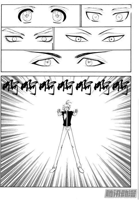 第113话