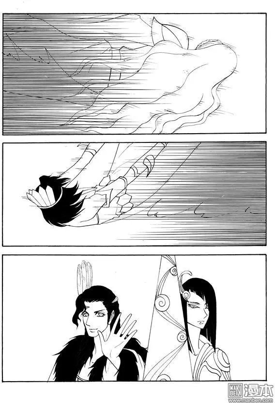 第120回 程暮被虏